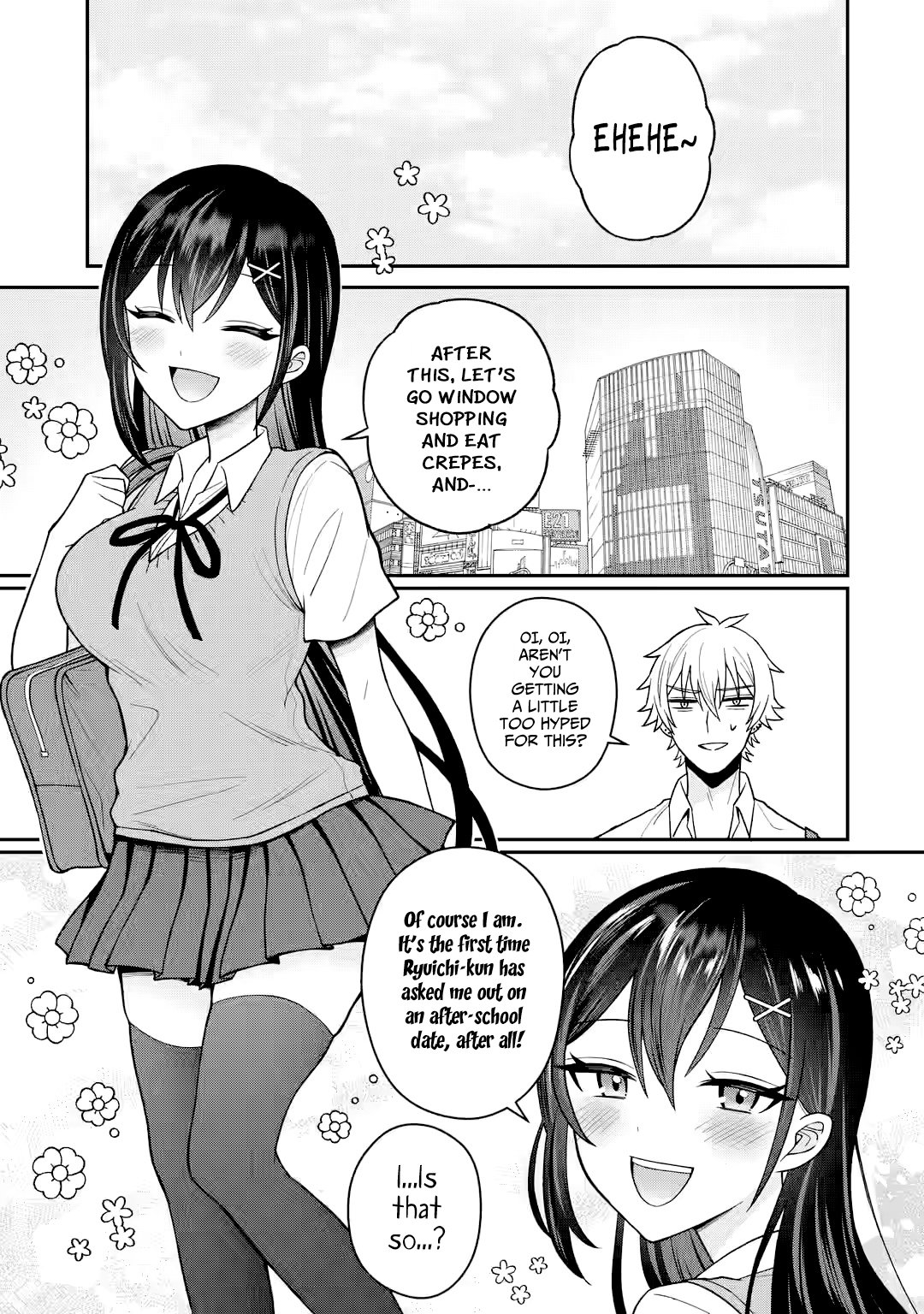 I was Reincarnated as the Scumbag from a Netorare Manga, But the Heroine is Coming on to Me, Chapter 12 image 23